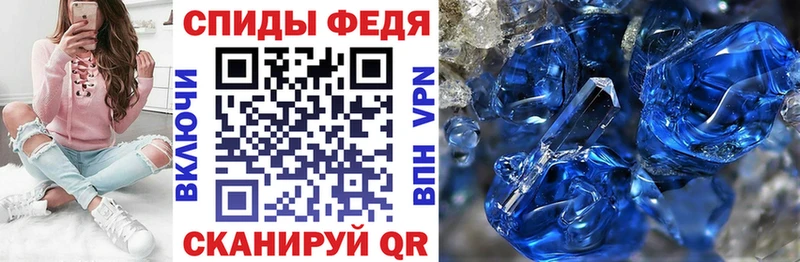 АМФ Premium  mega маркетплейс  дарк нет наркотические препараты  Павловский Посад 