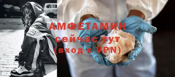 кокаин Няндома