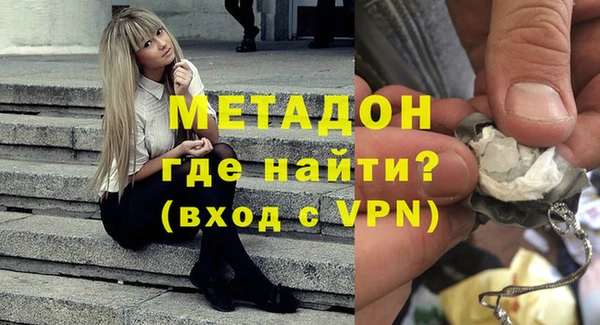 экстази Нязепетровск