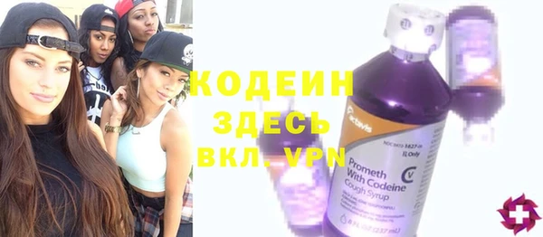 дистиллят марихуана Новокубанск