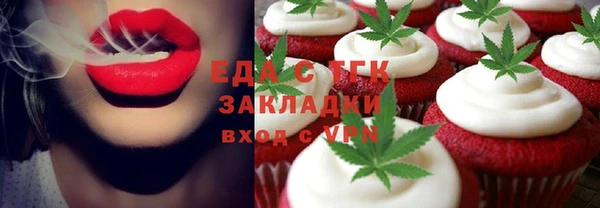 кокаин Няндома