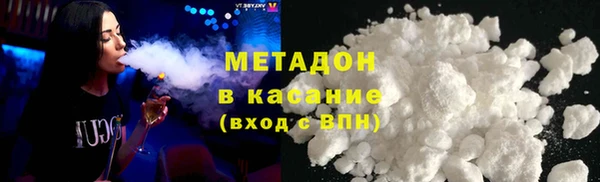 кокаин Няндома