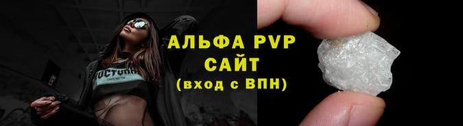 экстази Нязепетровск