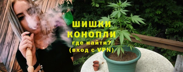 кокаин Няндома
