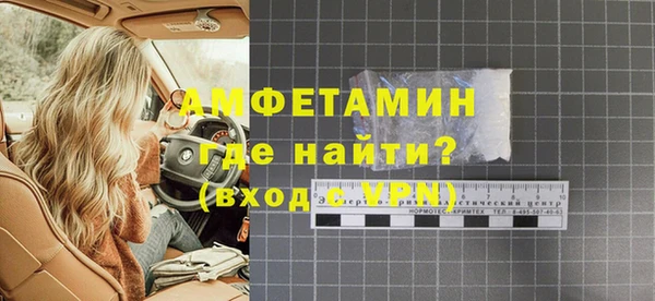гашик Новодвинск
