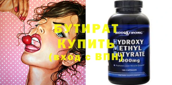 мдпв Валдай