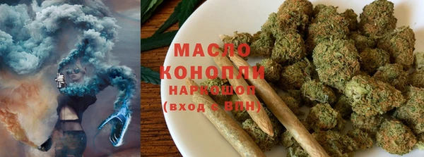 гашик Новодвинск
