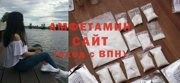 гашик Новодвинск