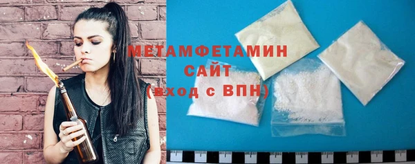 экстази Нязепетровск