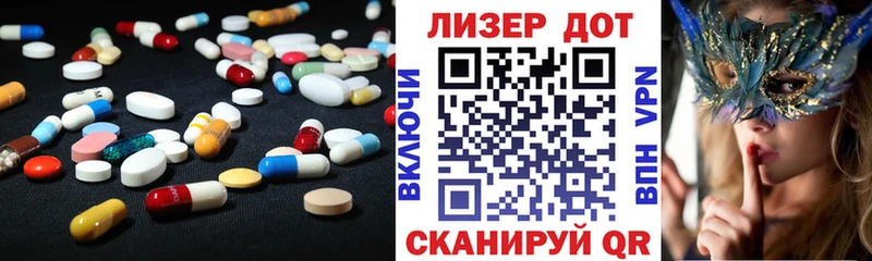 KRAKEN вход  Павловский Посад  Лсд 25 экстази ecstasy 
