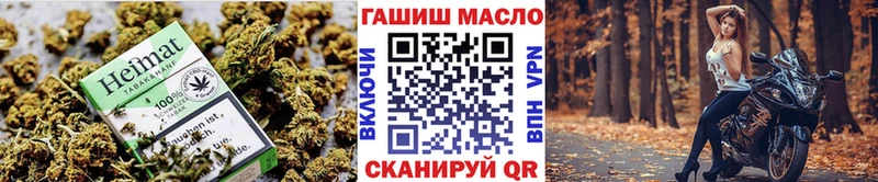 где можно купить   kraken tor  ТГК вейп  Павловский Посад 