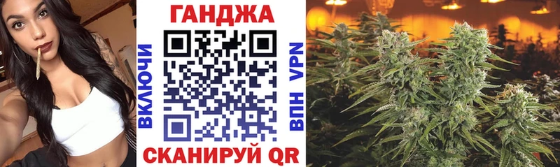 Шишки марихуана VHQ Павловский Посад